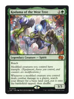 Kodama of the West Tree (Anime) M 78 Regular Foundations Jumpstart MTG Card NM - Image 1
