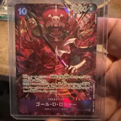 Gol.D.Roger Alt Art OP13-064 SR Carrying on His Will ONE PIECE Card Japanese NM - Image 1