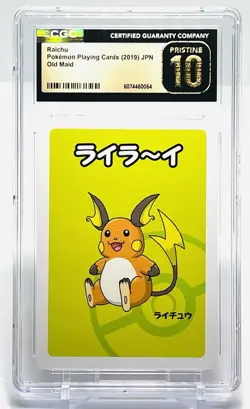 2019 Pokemon Japanese Old Maid Playing Card Raichu, CGC 10 Pristine - Image 1
