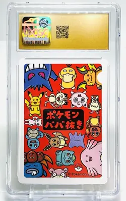2019 Pokemon Japanese Old Maid Playing Card Raichu, CGC 10 Pristine - Image 2