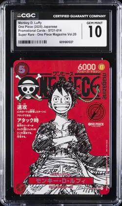 2025 ONE PIECE JAPANESE PROMO CARDS SR #ST21-014 MONKEY D. LUFFY CGC 10 GEM MINT - Image 1