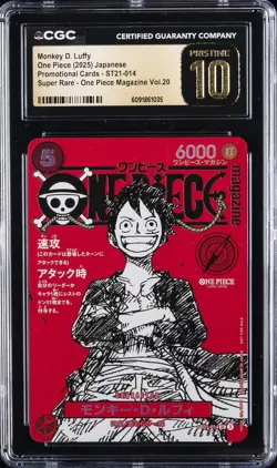 2025 ONE PIECE JAPANESE PROMO CARDS SR #ST21-014 MONKEY D. LUFFY CGC 10 PRISTINE - Image 1