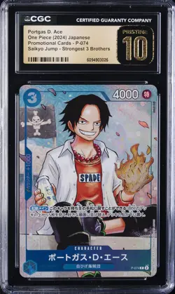 2024 ONE PIECE JAPANESE PROMO CARDS #P-074 PORTAGAS D. ACE CGC 10 PRISTINE - Image 1