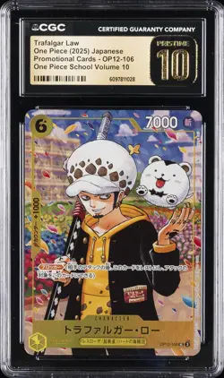 2025 ONE PIECE JAPANESE PROMO CARDS #OP12-106 TRAFALGAR LAW CGC 10 PRISTINE - Image 1