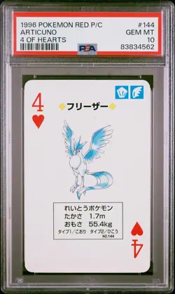 Pokemon Red Articuno 4 of Hearts Playing Poker Card 1996 PSA 10 GEM MINT - Image 1