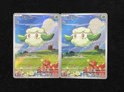Pokemon Card TCG Japanese Cottonee 090/086 AR SV11W White Flare Holo Lot 2 HZ - Image 1