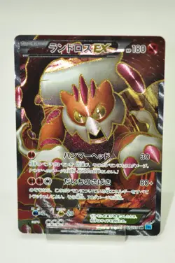 Pokemon Card TCG Landorus EX 1st ED Full Art 061/059 SR Freeze Bolt Japanese MP - Image 1