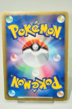 Pokemon Card TCG Landorus EX 1st ED Full Art 061/059 SR Freeze Bolt Japanese MP - Image 4