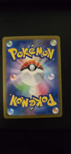 Pokemon TCG Mega Dream Heliolisk Full Art Holo Pokemon Card 201/193 AR - Image 2