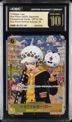 2025 ONE PIECE JAPANESE PROMO CARDS #OP12-106 TRAFALGAR LAW CGC 10 PRISTINE - Image 1