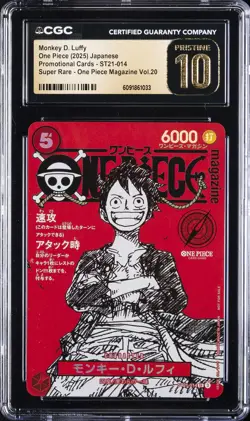 2025 ONE PIECE JAPANESE PROMO CARDS SR #ST21-014 MONKEY D. LUFFY CGC 10 PRISTINE - Image 1