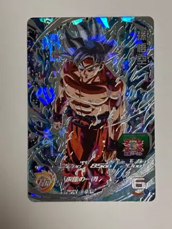 Son Goku SEC UM1-SEC Super Dragon Ball Heroes Japanese Trading Card Near Mint - Image 1