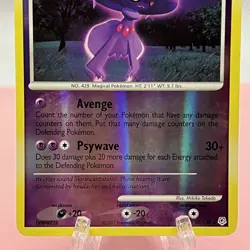 Mismagius - 10/130 - Holo Rare Reverse Holo Diamond & Pearl Pokemon NM - Image 3