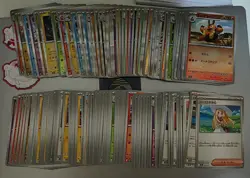 Pokemon Mega Dream ex Bulk Common, Uncommon, reverse, Holo - Image 1