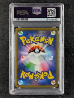 2019 Pokemon ARMORED MEWTWO 365/SM-P Mewtwo Strikes Back: Evolution JPN PSA 7 - Image 2