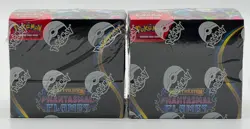Lot of 2 Pokemon TCG Mega Evolution Phantasmal Flames Booster Boxes Sealed - Image 1