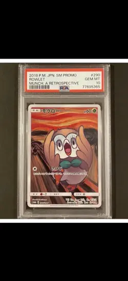 PSA 10 Rowlet 290/SM-P Pokemon Japanese Munch Scream Promo Full Art-1149 - Image 1