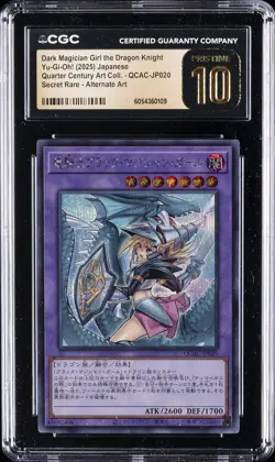 2025 YU-GI-OH! #QCAC-JP020 DARK MAGICIAN GIRL THE DRAGON KNIGHT CGC 10 PRISTINE - Image 1