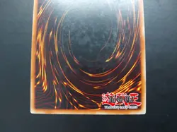 Yugioh - Great Shogun Shien STON-EN013 Super Rare - Image 5