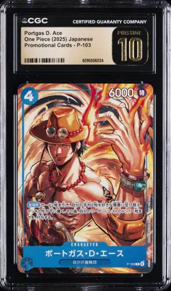 2025 ONE PIECE JAPANESE PROMO CARDS JPN #P-103 PORTAGAS D. ACE CGC 10 PRISTINE - Image 1