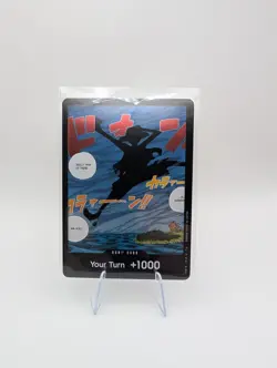 Awakening of the New Era DON!! Card (Silhouette) (Double Pack Set Volume 2) - Image 1
