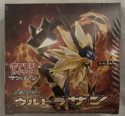 Pokemon Card Game Sun and Moon Booster Ultra Sun Sealed Box SM5S Japanese - Image 1
