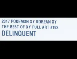 Korea Pokemon Card Delinquent Full Art 182/171 Like 98b/122 , 184/171 Supporter - Image 2