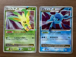 Leafeon & Glaceon LV. X DP4 1st Ed & Unlimited 2007 Japanese Pokemon card 542 - Image 1