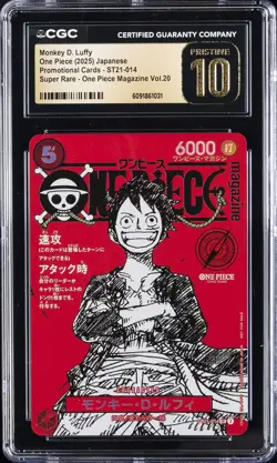 2025 ONE PIECE JAPANESE PROMO CARDS SR #ST21-014 MONKEY D LUFFY CGC 10 PRISTINE - Image 1