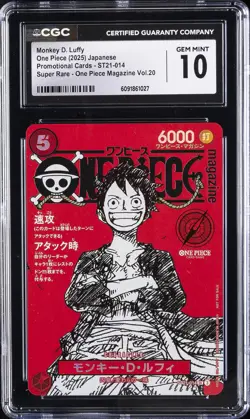 2025 ONE PIECE JAPANESE PROMO CARDS SR #ST21-014 MONKEY D. LUFFY CGC 10 GEM MINT - Image 1
