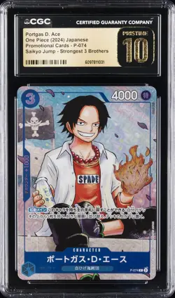 2024 ONE PIECE JAPANESE PROMO CARD #P-074 PORTGAS D. ACE CGC 10 PRISTINE - Image 1