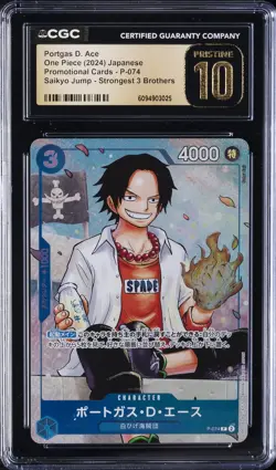 2024 ONE PIECE JAPANESE PROMO CARDS #P-074 PORTAGAS D. ACE CGC 10 PRISTINE - Image 1