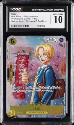 2024 ONE PIECE JAPANESE PROMO CARD #P-073 SABO CGC 10 GEM MINT - Image 1