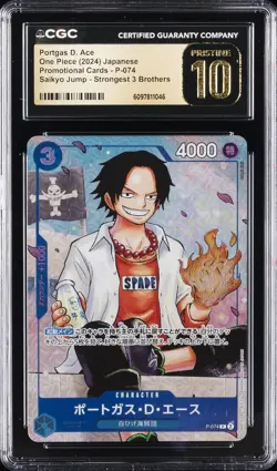 2024 ONE PIECE JAPANESE PROMO CARD #P-074 PORTGAS D. ACE CGC 10 PRISTINE - Image 1