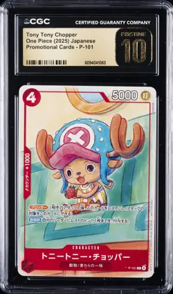2025 ONE PIECE JPN PROMO CARDS #P-101 TONY TONY CHOPPER CGC 10 PRISTINE - Image 1