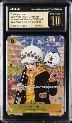 2025 ONE PIECE JAPANESE PROMO CARDS #OP12-106 TRAFALGAR LAW CGC 10 PRISTINE - Image 1