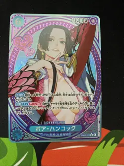 Boa Hancock EB03-026 SP SR Parallel ONE PIECE Card Heroines edition 2025 TCG NM - Image 1