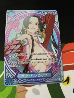 Boa Hancock EB03-026 SP SR Parallel ONE PIECE Card Heroines edition 2025 TCG NM - Image 2