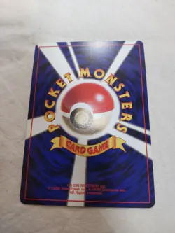 [LP] 1st Edition Sandshrew No.027 Base Set Japanese Pokemon Card 7862 - Image 5