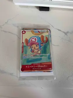 One Piece Mcdonald's 2025 Promo 6 Card Pack J78 - Image 1