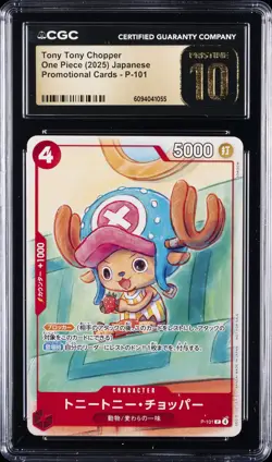 2025 ONE PIECE JPN PROMO CARDS #P-101 TONY TONY CHOPPER CGC 10 PRISTINE - Image 1