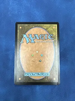 Morophon, the Boundless (Borderless) - Mythic - Commander Masters (#669) NM MTG - Image 2