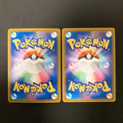 Druddigon 209/184 Set 10 CHR Rare Bulk Pokemon Card Japanese Near Mint #121014 - Image 3