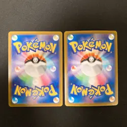 Druddigon 209/184 Set 10 CHR Rare Bulk Pokemon Card Japanese Near Mint #121014 - Image 5