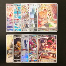 Gardevoir 072/068 Set 10 CHR Rare Bulk Pokemon Card Japanese Near Mint #121015 - Image 1