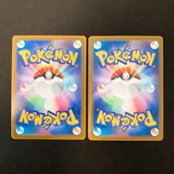Gardevoir 072/068 Set 10 CHR Rare Bulk Pokemon Card Japanese Near Mint #121015 - Image 3