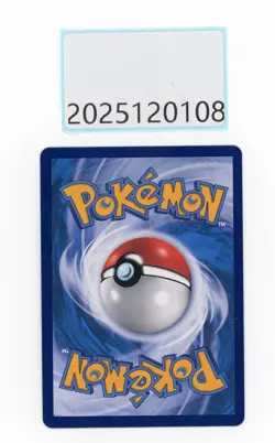 PTCG Pokemon Sylveon V 160/132 CSR 2024 cs4aC Pack S. Chinese NM - Image 2