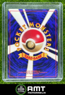 Double Colorless Energy 1996 Pokemon Expansion Pack Japanese No Rarity Symbol - Image 2