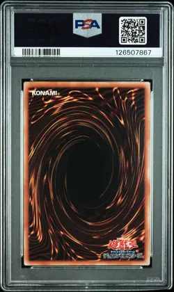 2025 YU-GI-OH! JPN QCAC-QUARTER CENTURY ART COLL BLUE-EYES WHITE DRAGON PSA 10 - Image 2