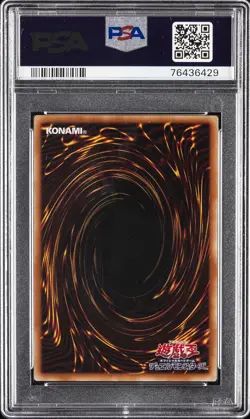 2022 YU-GI-OH! JPN HC01-HISTORY ARCHIVE COLLECTION DARK MAGICIAN GIRL PSA 10 - Image 2